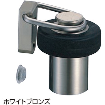 トップ戸当り RB-22 シロクマ