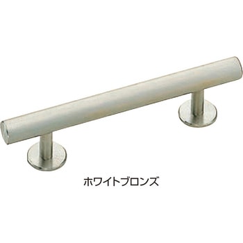 スマートハンドル HB-18 シロクマ