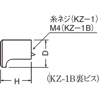 ダイカスト円筒ツマミ KZ-1 シロクマ