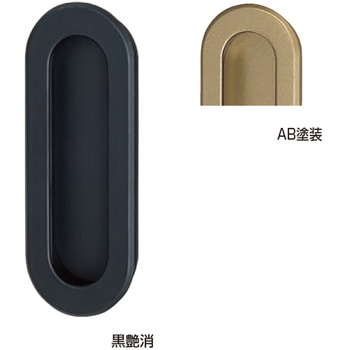 ダイカストソリッド小判両手掛 MZ-4 シロクマ