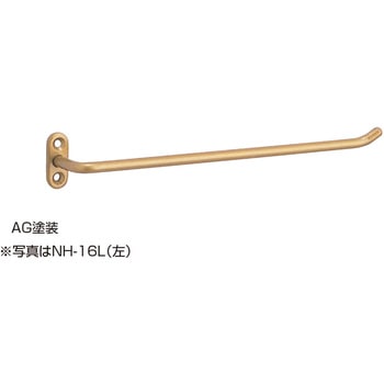 ネクタイガード【左】 NH-16L シロクマ
