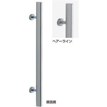 ステンレス楕円取手 No.49 - シロクマ