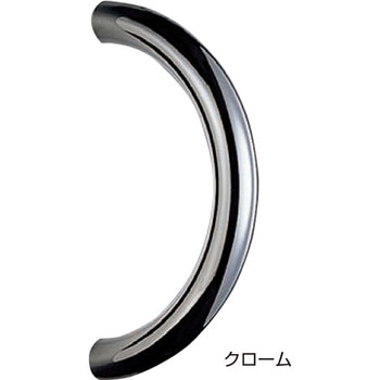 ドーナツ取手 No.73 シロクマ