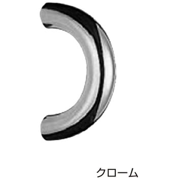 ドーナツ取手 No.73 シロクマ