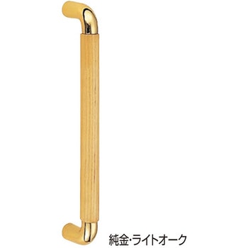 デュエット取手 No.125 シロクマ