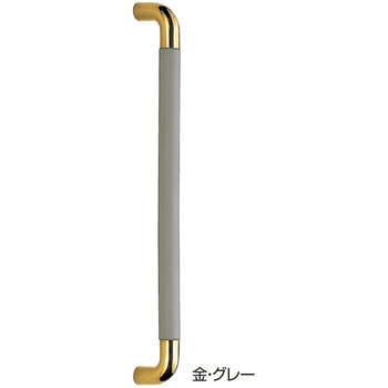 パッド取手 No.157 シロクマ