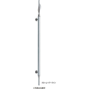 トーン取手【右】 No.160R シロクマ