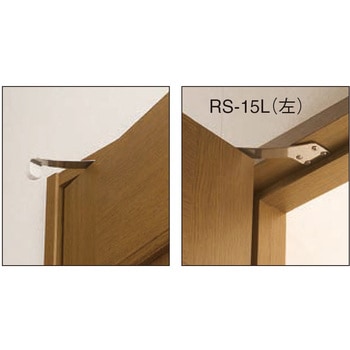 ステン上枠戸当り RS-15R シロクマ
