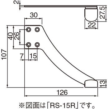 ステン上枠戸当り RS-15R シロクマ