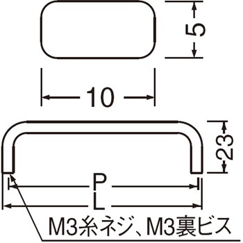 ステンレス角形ハンドル ST-2 シロクマ