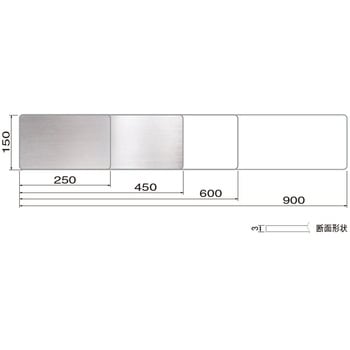 ステンレス棚板B形 TG-110 シロクマ