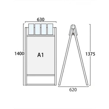 ブラックフラットオープンスタンド看板パンフレットケース付A1両面 常磐精工