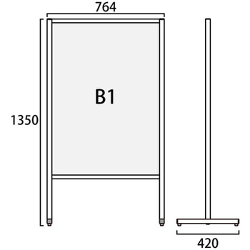 ブラックフラットオープンメッセージスタンドB1片面 常磐精工