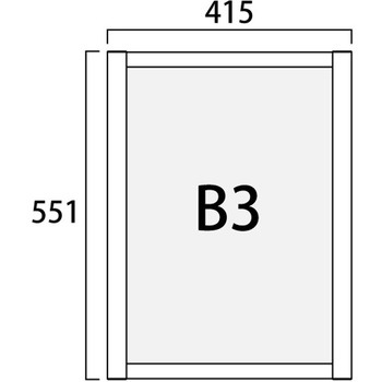ブラックフラットオープンパネル B3 常磐精工
