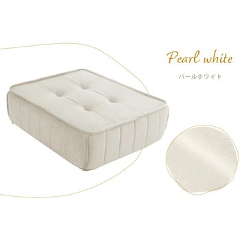 フロアクッション セルタン