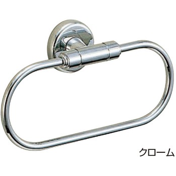ハーブタオルリング BT-109 シロクマ