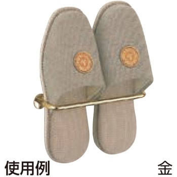 丸棒スリッパ掛 CB-37 シロクマ