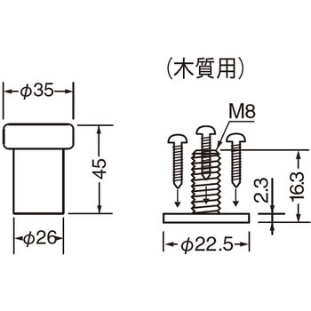 リベラル戸当り RB-48 シロクマ