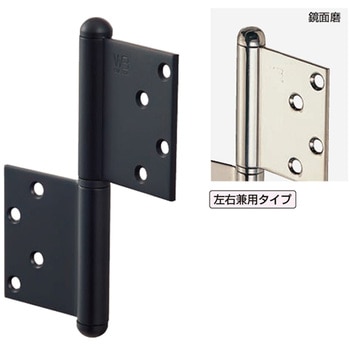 ステンレスキャノン旗丁番 BS-104 シロクマ