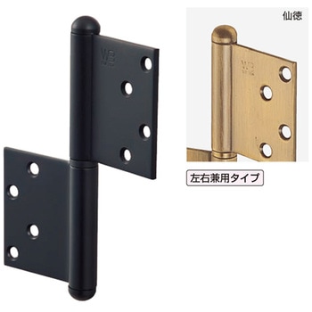 ステンレスキャノン旗丁番 BS-104 シロクマ