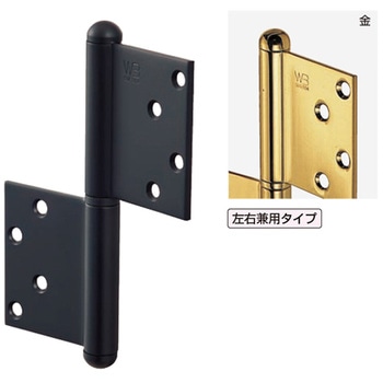 ステンレスキャノン旗丁番 BS-104 シロクマ