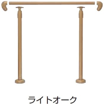 玄関用手すり GK-100 シロクマ