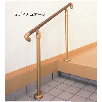玄関用手すり GK-100 シロクマ