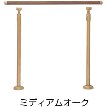 玄関用手すり GK-101 シロクマ