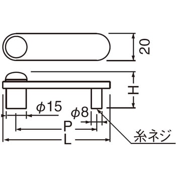 ミラノハンドル HB-54 シロクマ