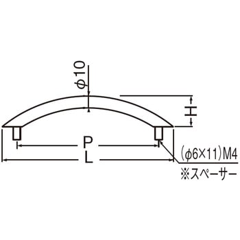 真鍮弓形ハンドル HB-58 シロクマ