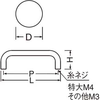 真鍮100番丸棒ハンドル HB-100 シロクマ