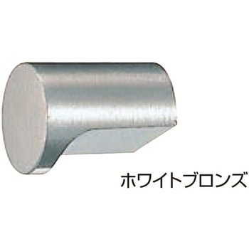 真鍮円筒ツマミ KB-1 シロクマ