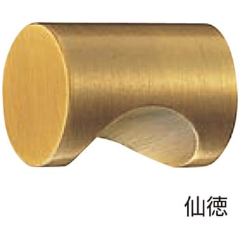 真鍮ニューカットツマミ KB-2 シロクマ