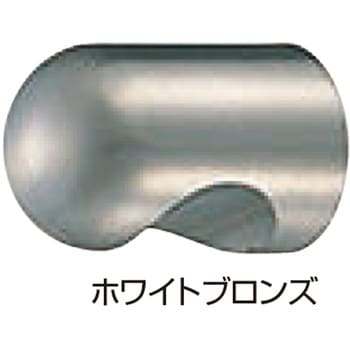 真鍮キャノンツマミ KB-3 シロクマ