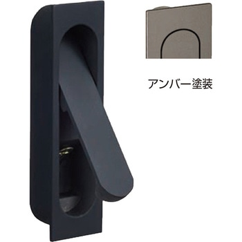 長角形堀込引手 MZ-7 シロクマ