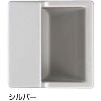 ワンピース角手掛 MZ-21 シロクマ