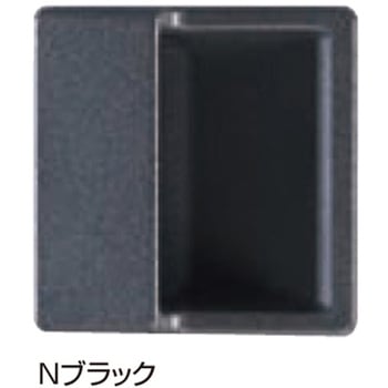 ワンピース角手掛 MZ-21 シロクマ