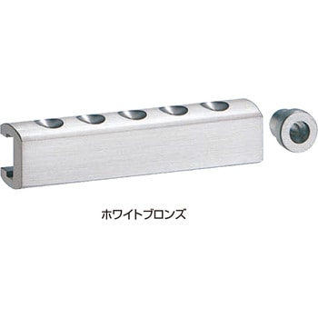 リズムラッチ No.20 シロクマ