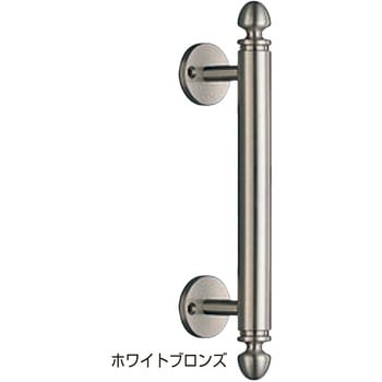 丸棒義星取手 No.27 シロクマ
