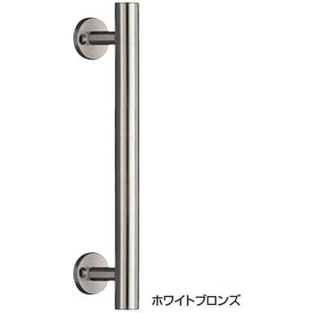 丸型取手 No.68 シロクマ