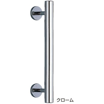 丸型取手 No.68 シロクマ
