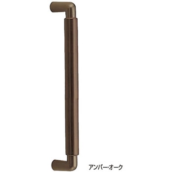ミロ取手 No.185 シロクマ