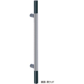 丸棒取手 No.189 シロクマ