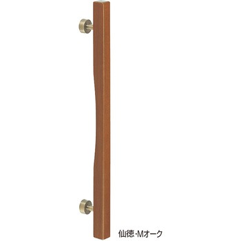 角棒取手 No.190 シロクマ