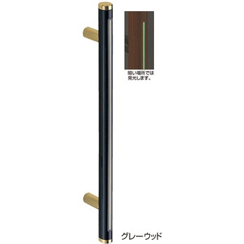 ルミナス取手 No.192 シロクマ