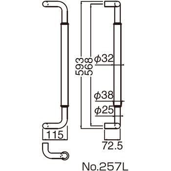 丸棒取手 No.257L シロクマ
