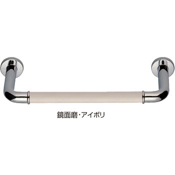 丸棒ニギリバー No.700 シロクマ