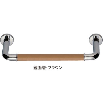 丸棒ニギリバー No.700 シロクマ