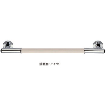 丸棒ニギリバー No.701 シロクマ