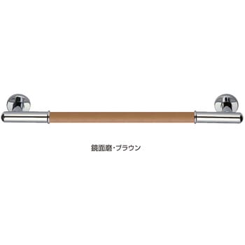 丸棒ニギリバー No.701 シロクマ